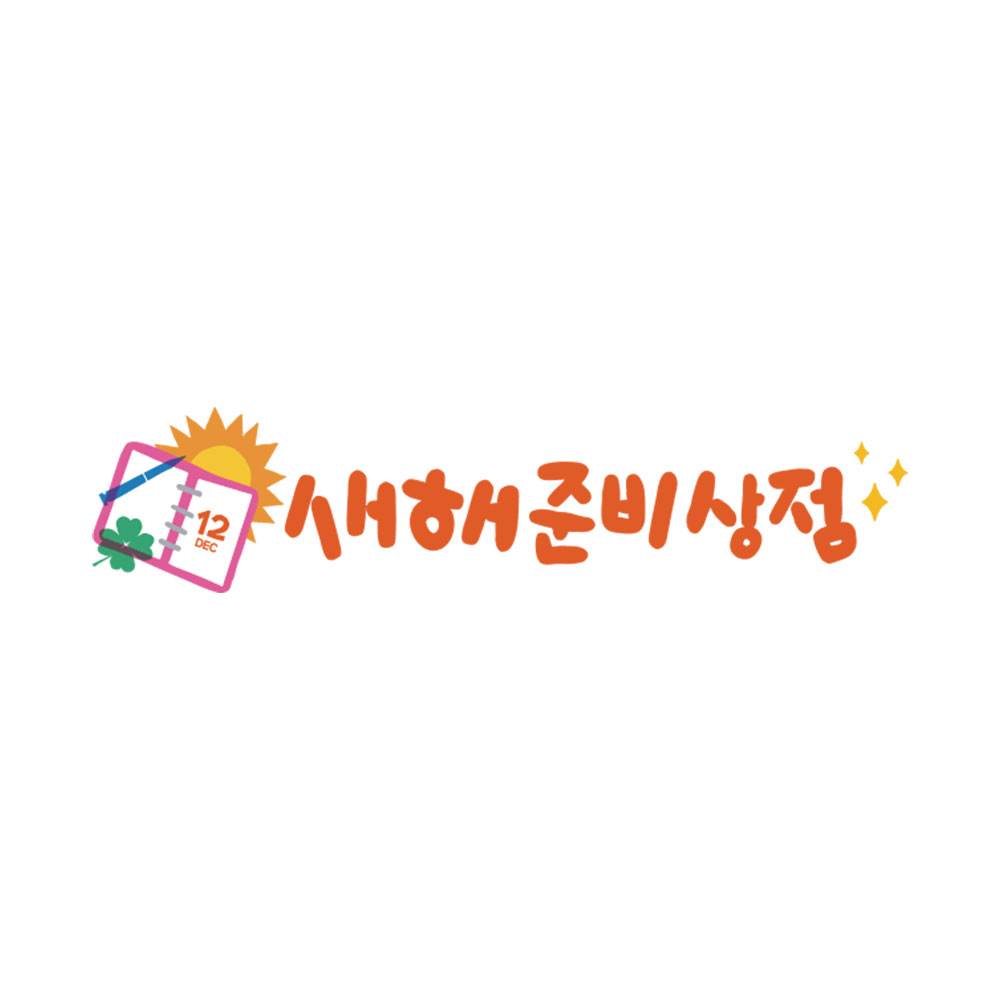 대표 이미지